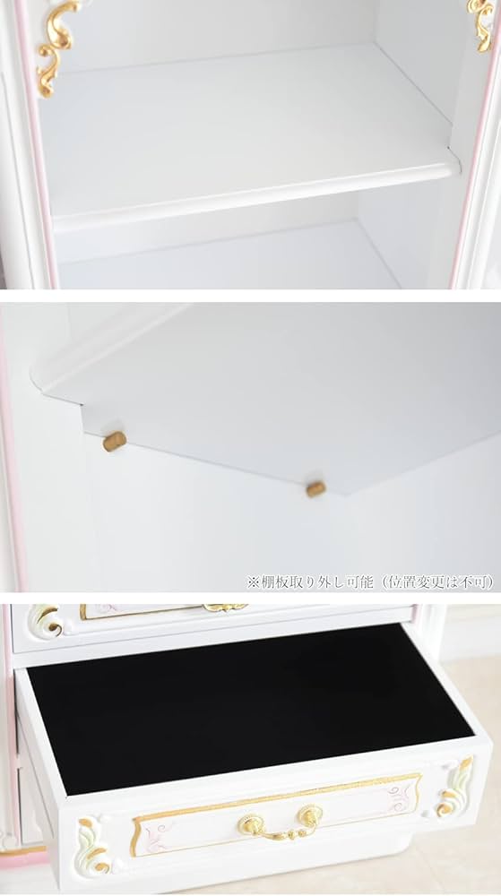 Amazon｜キャビネット 本棚ホワイト 白 おしゃれ 完成品 幅61cm